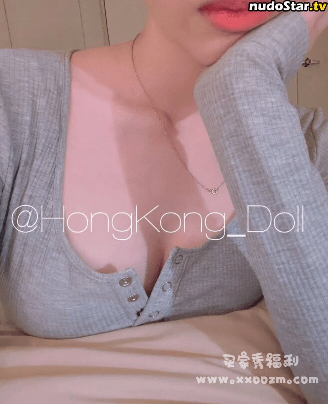 HongKongDoll / hongkong_doll Nude OnlyFans Leaked Photo #48
