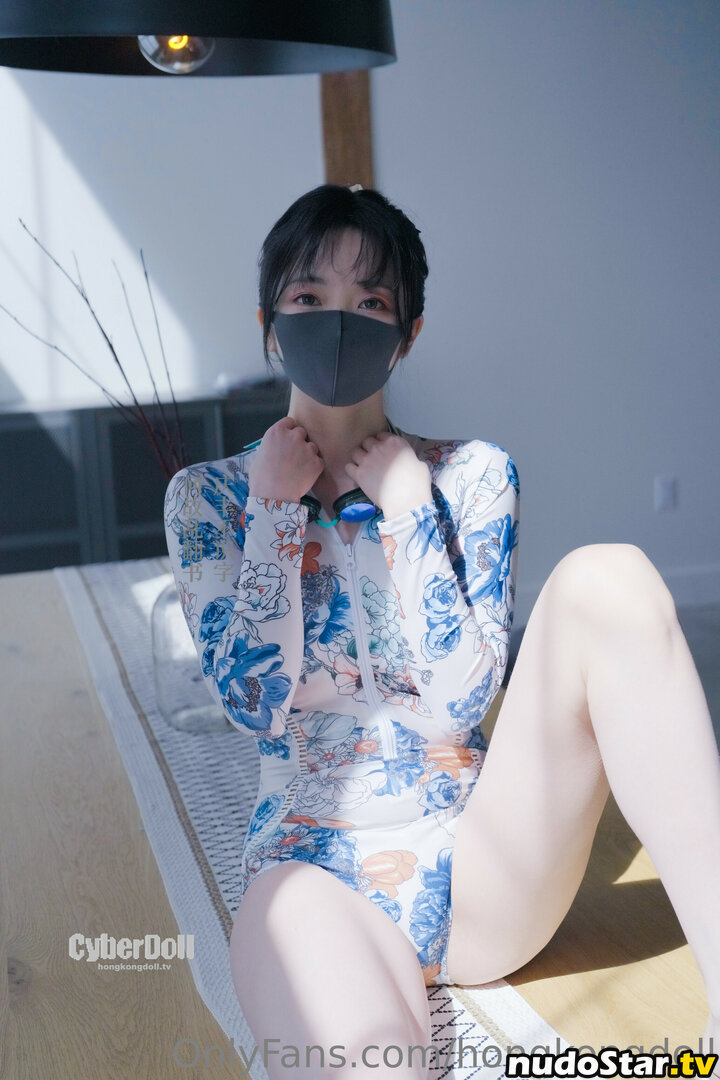 HongKongDoll / hongkong_doll Nude OnlyFans Leaked Photo #200