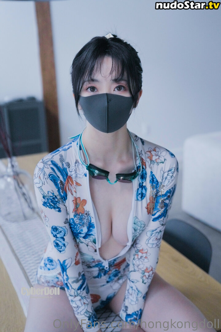 HongKongDoll / hongkong_doll Nude OnlyFans Leaked Photo #210