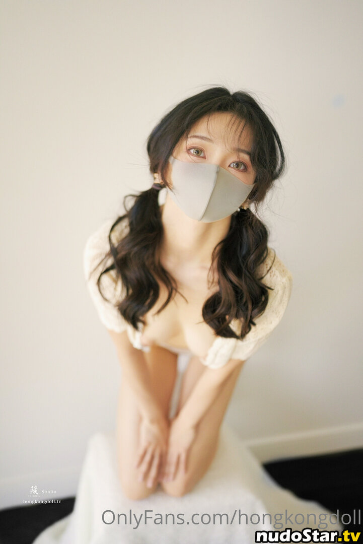HongKongDoll / hongkong_doll Nude OnlyFans Leaked Photo #214