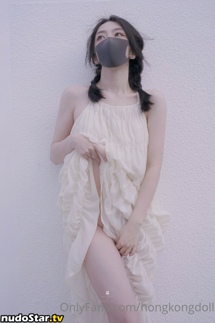 HongKongDoll / hongkong_doll Nude OnlyFans Leaked Photo #274
