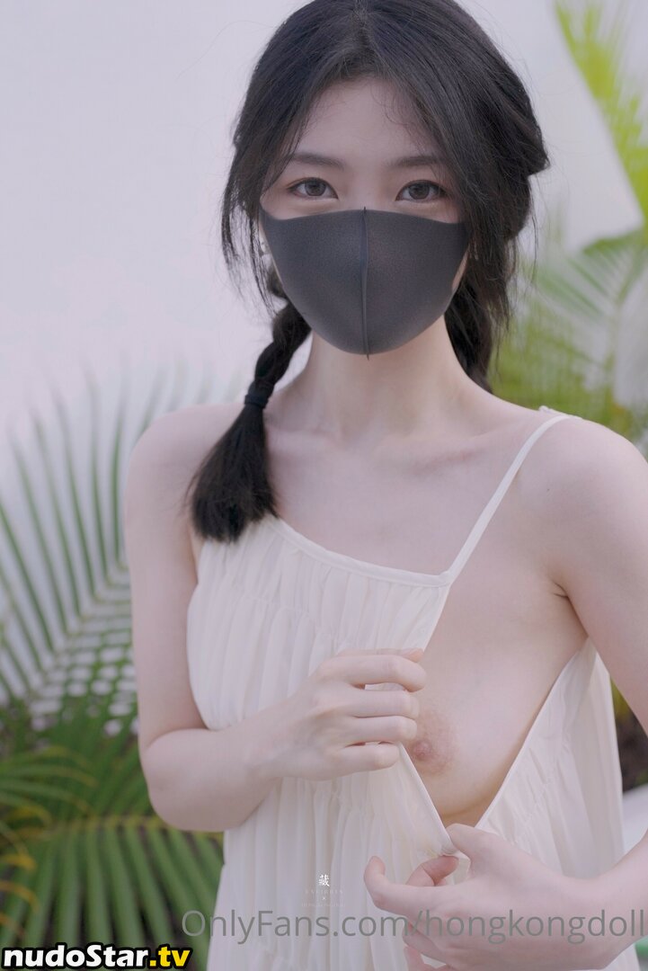 HongKongDoll / hongkong_doll Nude OnlyFans Leaked Photo #283