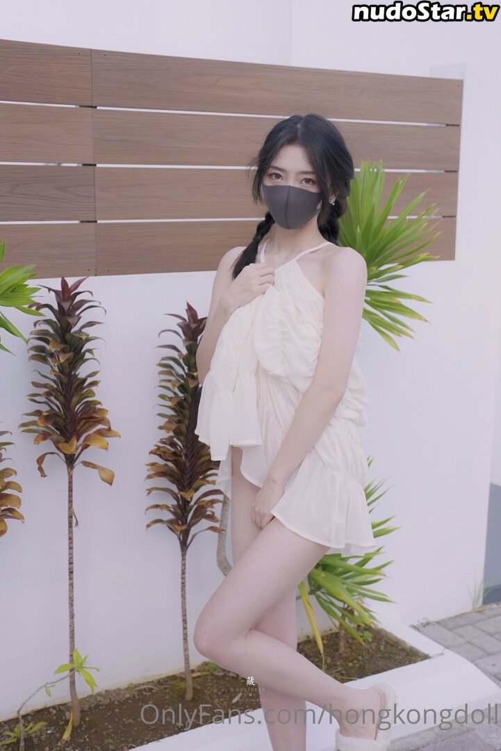 HongKongDoll / hongkong_doll Nude OnlyFans Leaked Photo #284