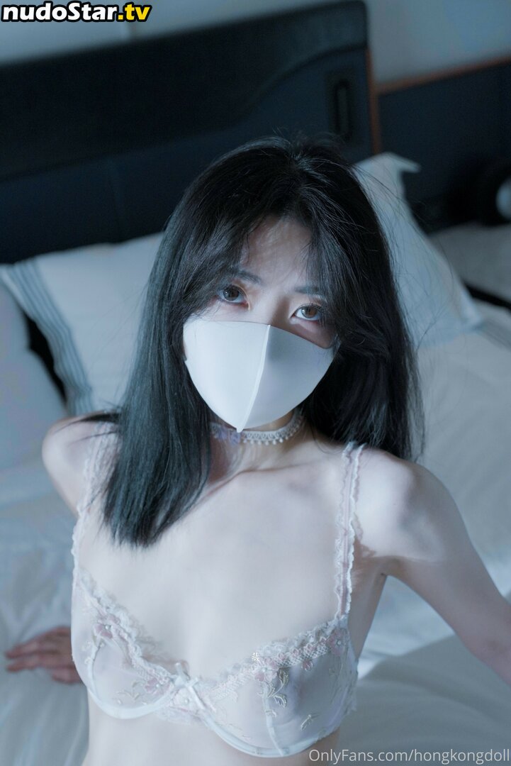 HongKongDoll / hongkong_doll Nude OnlyFans Leaked Photo #368