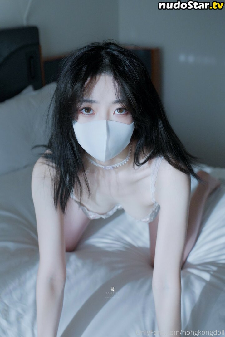 HongKongDoll / hongkong_doll Nude OnlyFans Leaked Photo #370