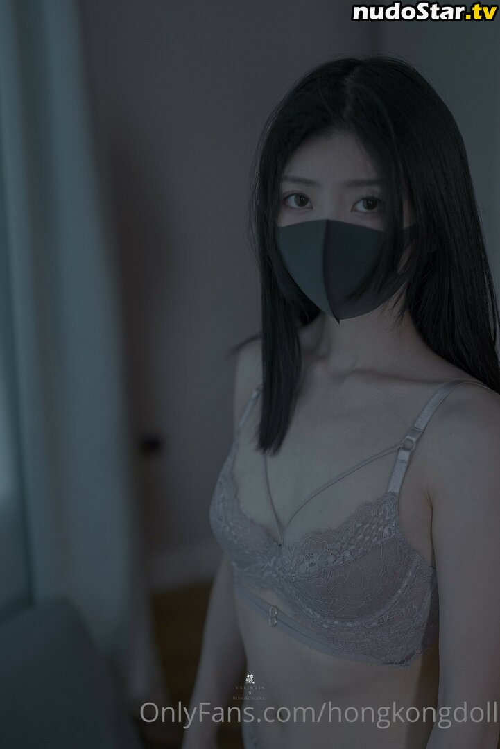 HongKongDoll / hongkong_doll Nude OnlyFans Leaked Photo #392