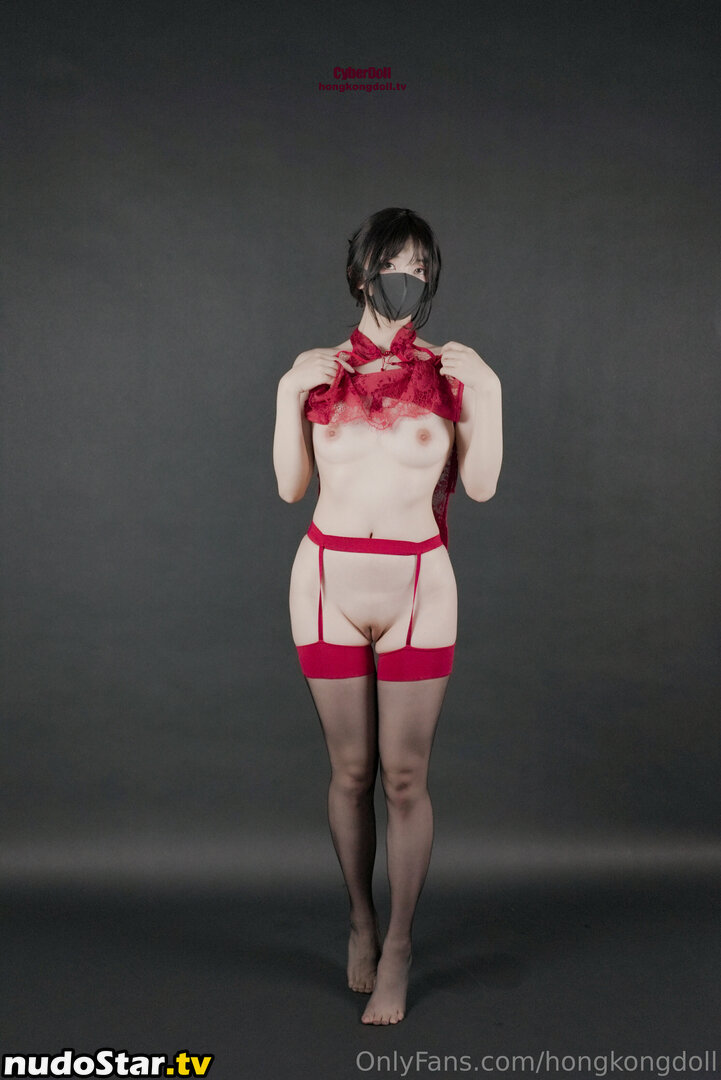 HongKongDoll / hongkong_doll Nude OnlyFans Leaked Photo #454