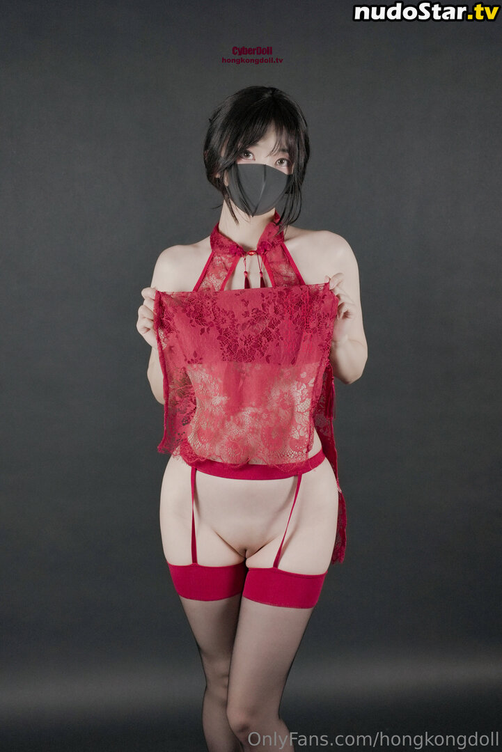 HongKongDoll / hongkong_doll Nude OnlyFans Leaked Photo #464
