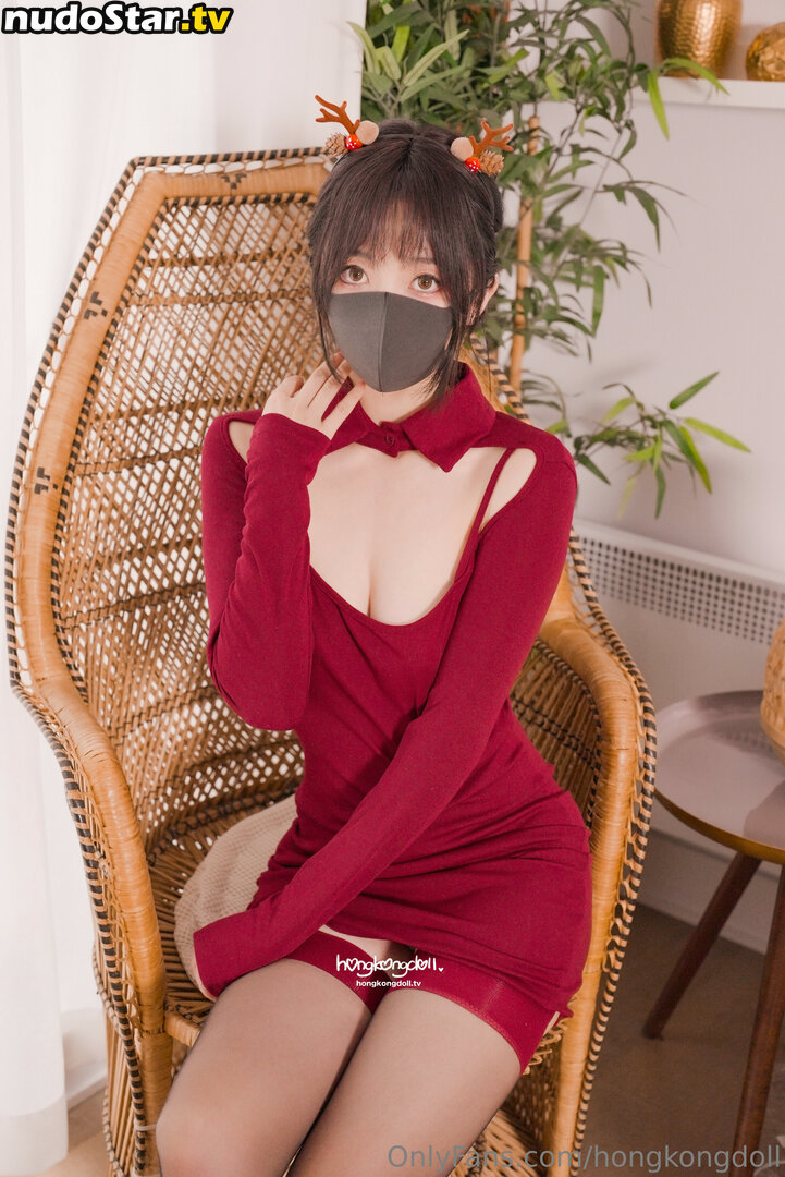 HongKongDoll / hongkong_doll Nude OnlyFans Leaked Photo #605