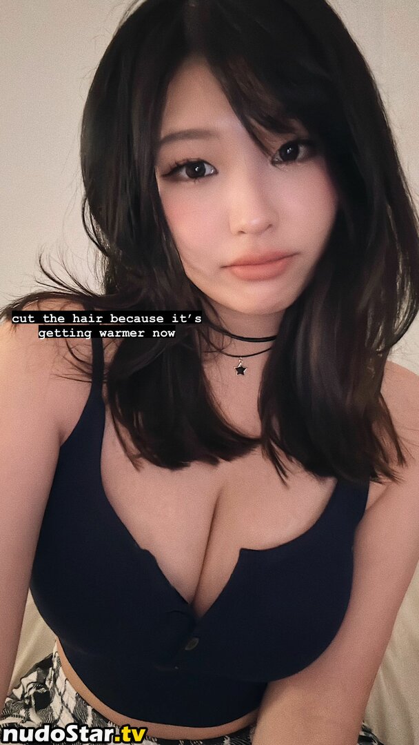 Aikuros / Hyoon Nude OnlyFans Leaked Photo #137