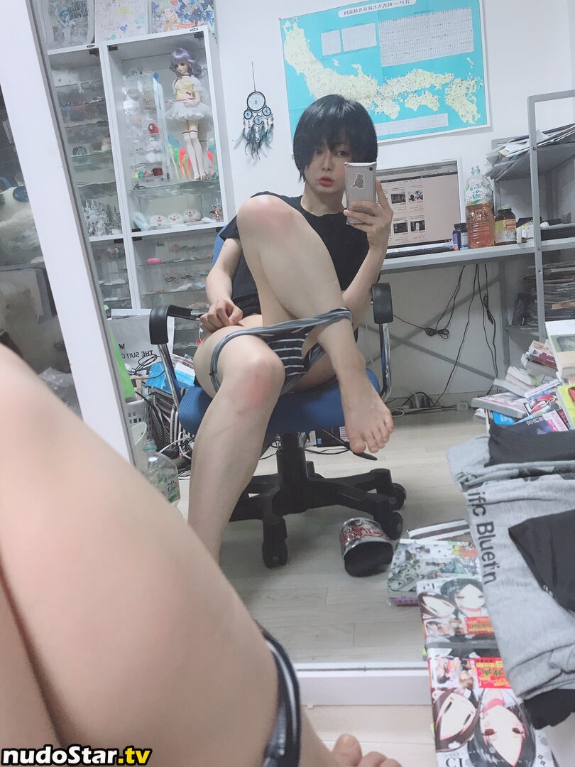 Iiniku Ushijima / prdtrt_shop Nude OnlyFans Leaked Photo #13