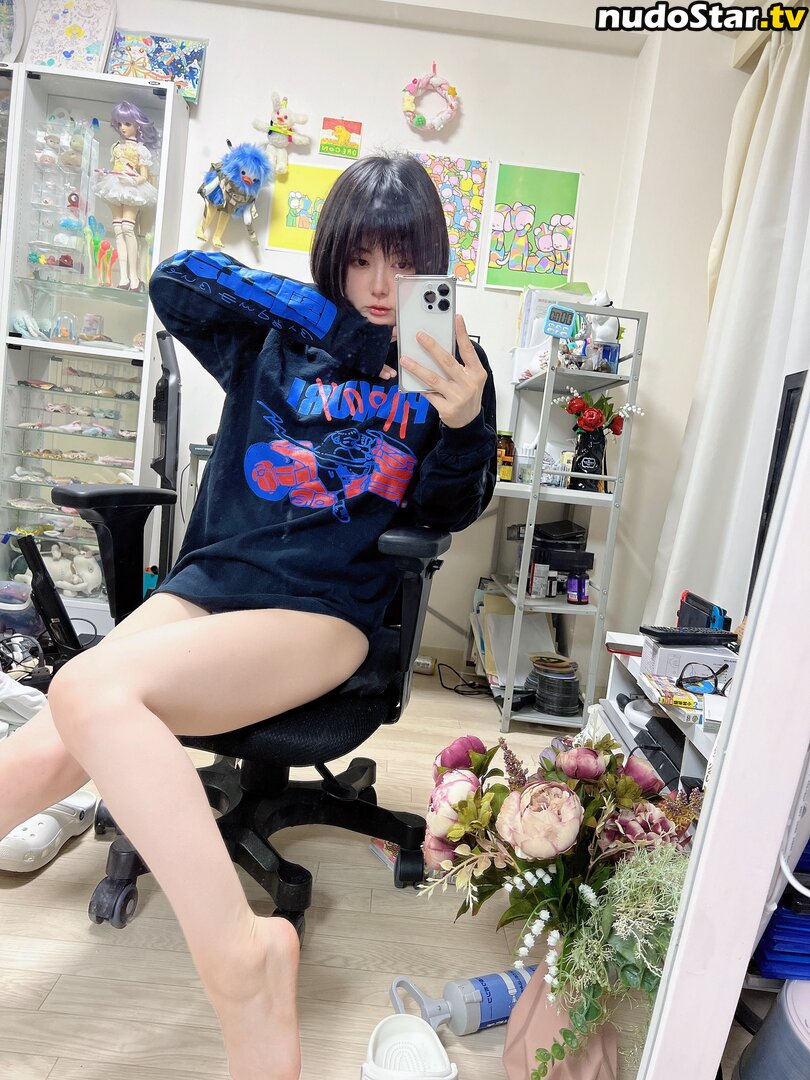 Iiniku Ushijima / prdtrt_shop Nude OnlyFans Leaked Photo #31