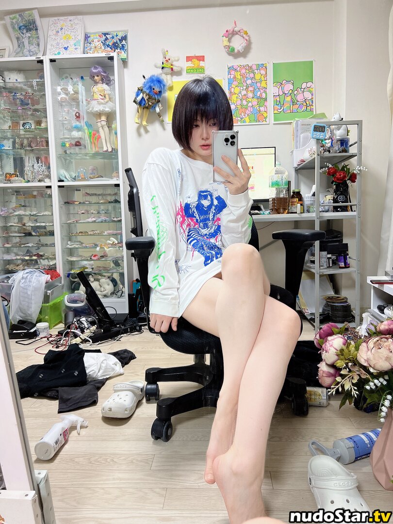 Iiniku Ushijima / prdtrt_shop Nude OnlyFans Leaked Photo #42