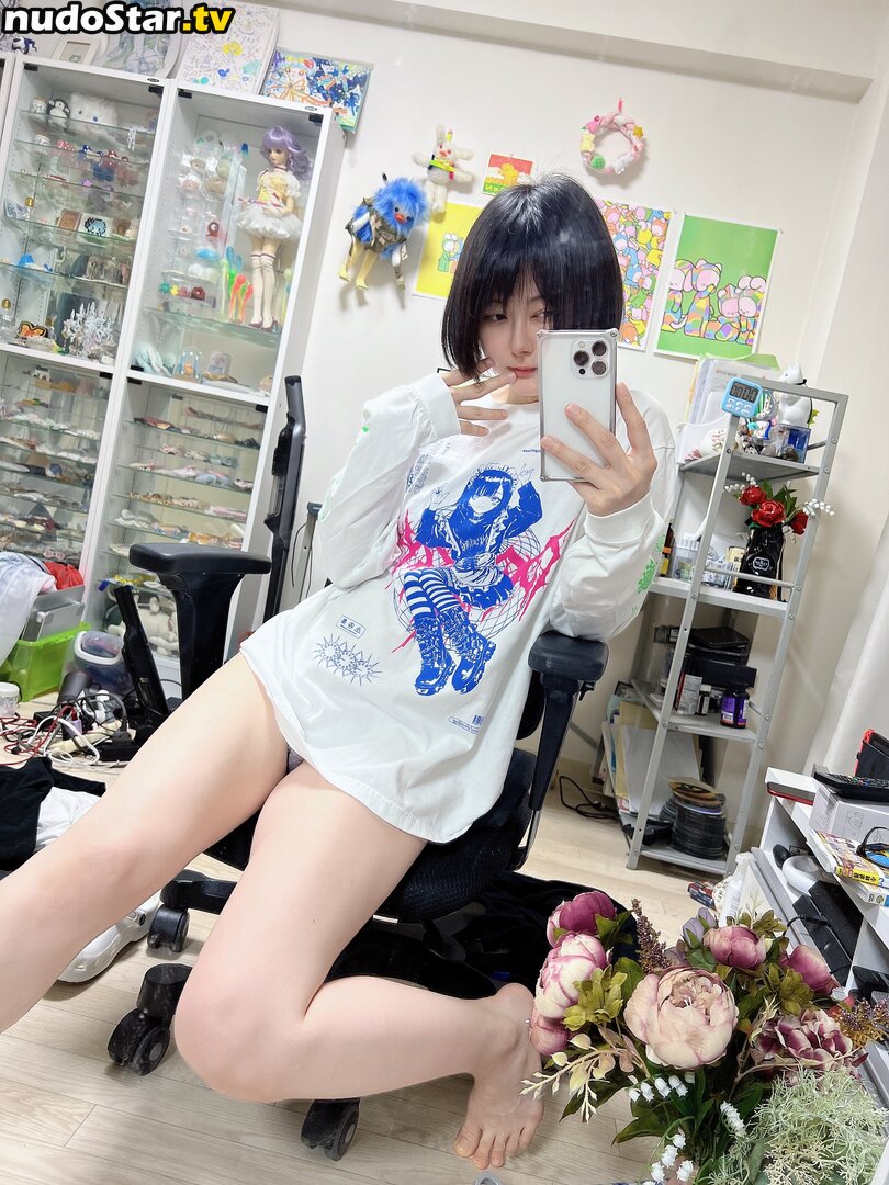 Iiniku Ushijima / prdtrt_shop Nude OnlyFans Leaked Photo #46