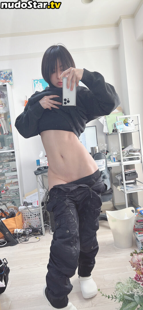 Iiniku Ushijima / prdtrt_shop Nude OnlyFans Leaked Photo #61