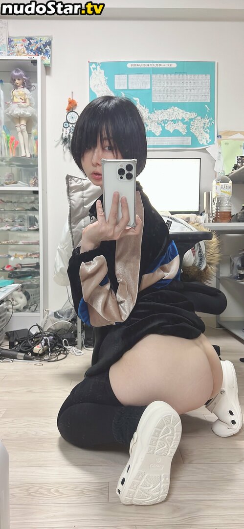 Iiniku Ushijima / prdtrt_shop Nude OnlyFans Leaked Photo #69