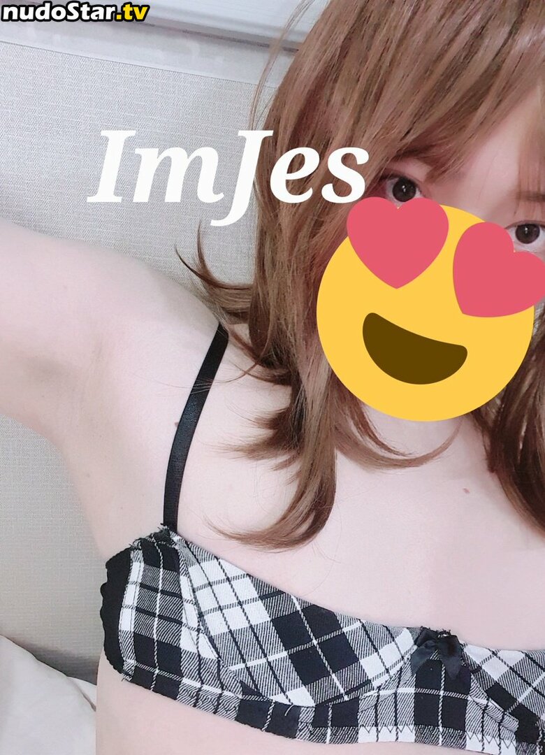 ijes1121 Nude OnlyFans Leaked Photo #55