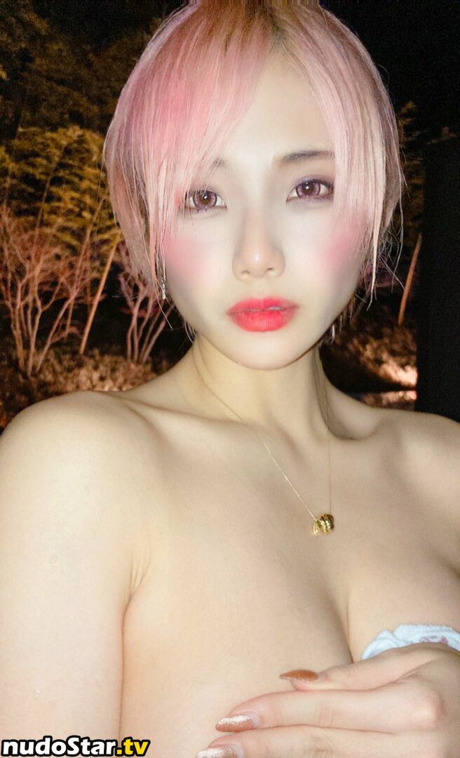 Imari Nude OnlyFans Leaked Photo #7