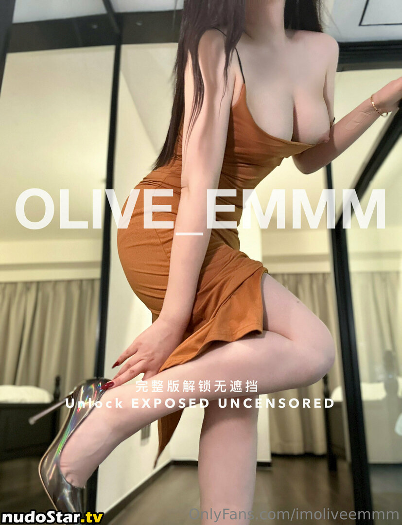 imoliveeee / imoliveemmm Nude OnlyFans Leaked Photo #15