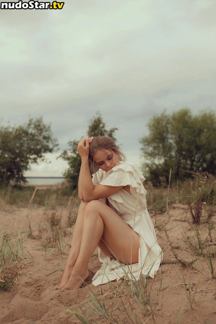 Maria Kozlovskaya / ineedmary Nude OnlyFans Leaked Photo #59