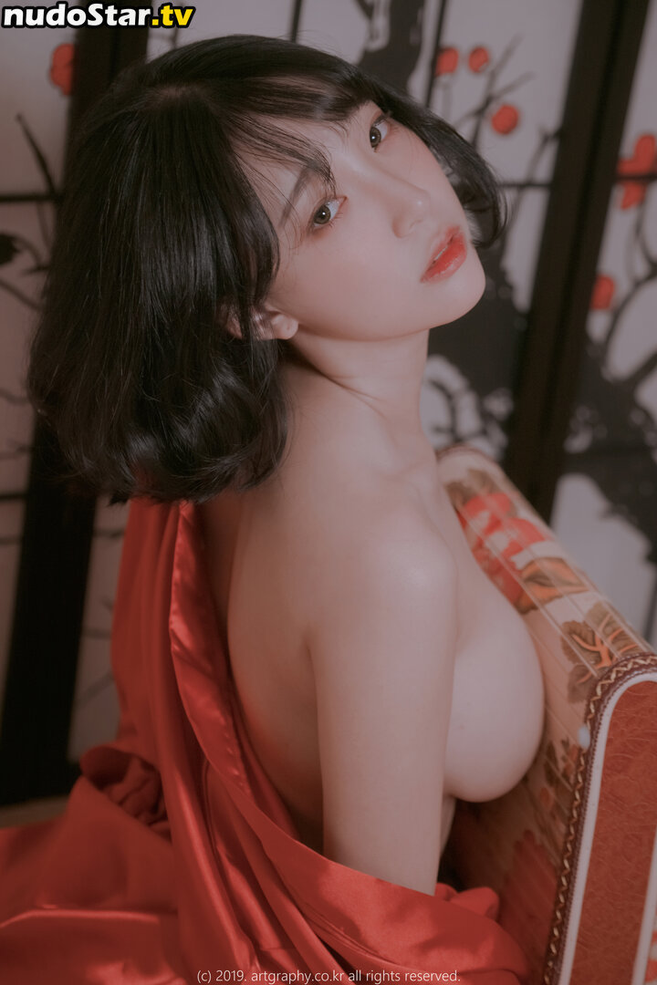 Inkyung / ero_inkyung / inkyung97 Nude OnlyFans Leaked Photo #577