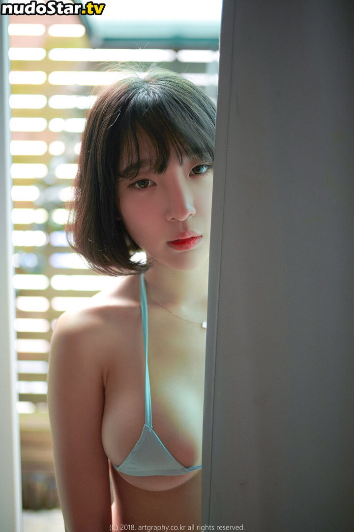 Inkyung / ero_inkyung / inkyung97 Nude OnlyFans Leaked Photo #582