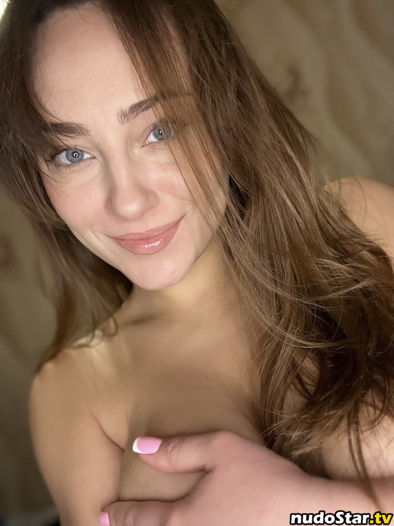 innaluve Nude OnlyFans Leaked Photo #34