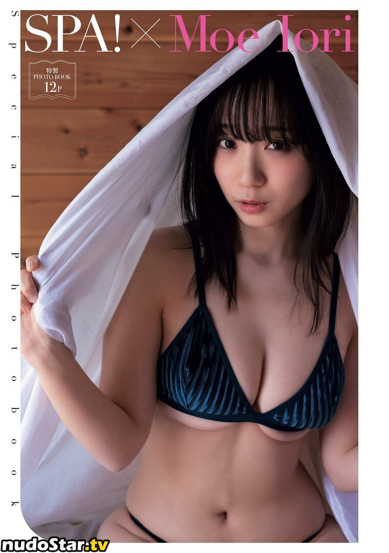 iorimoe_five / moe_five / 伊織もえ Nude OnlyFans Leaked Photo #473