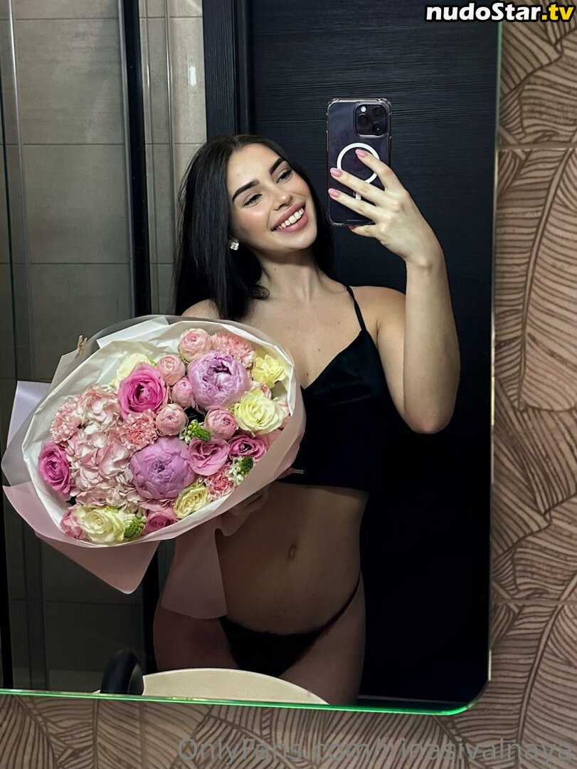 Irina Sivalnaya / buyanskyy / irinabaeva / irinasivalnaya Nude OnlyFans Leaked Photo #144