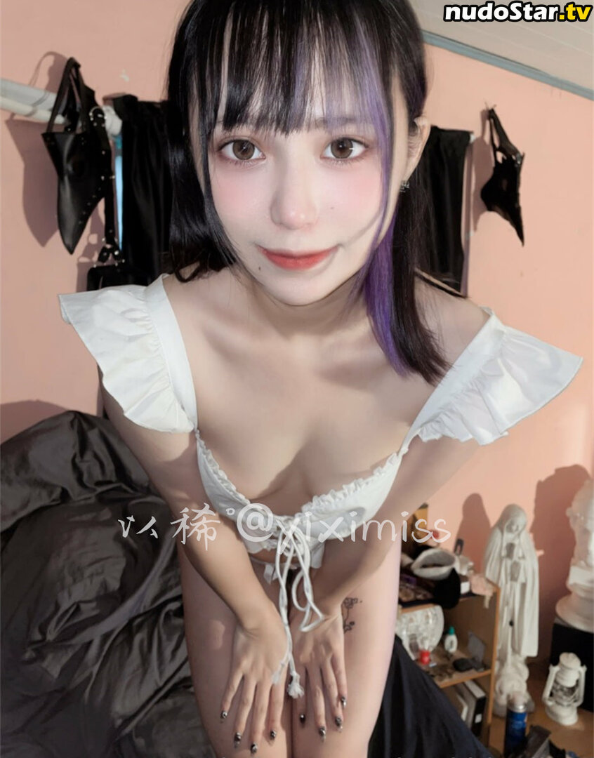 Itsukidevil722 / itsukichan / 齋齋いつき Nude OnlyFans Leaked Photo #45