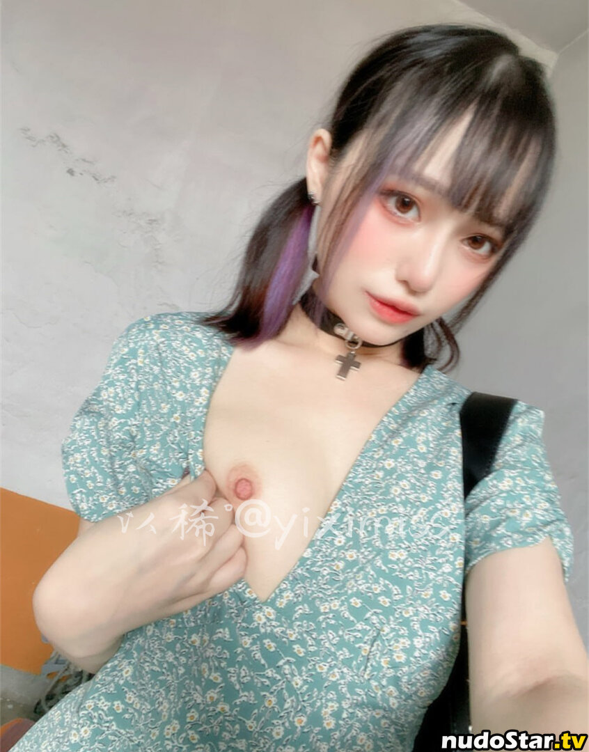 Itsukidevil722 / itsukichan / 齋齋いつき Nude OnlyFans Leaked Photo #56