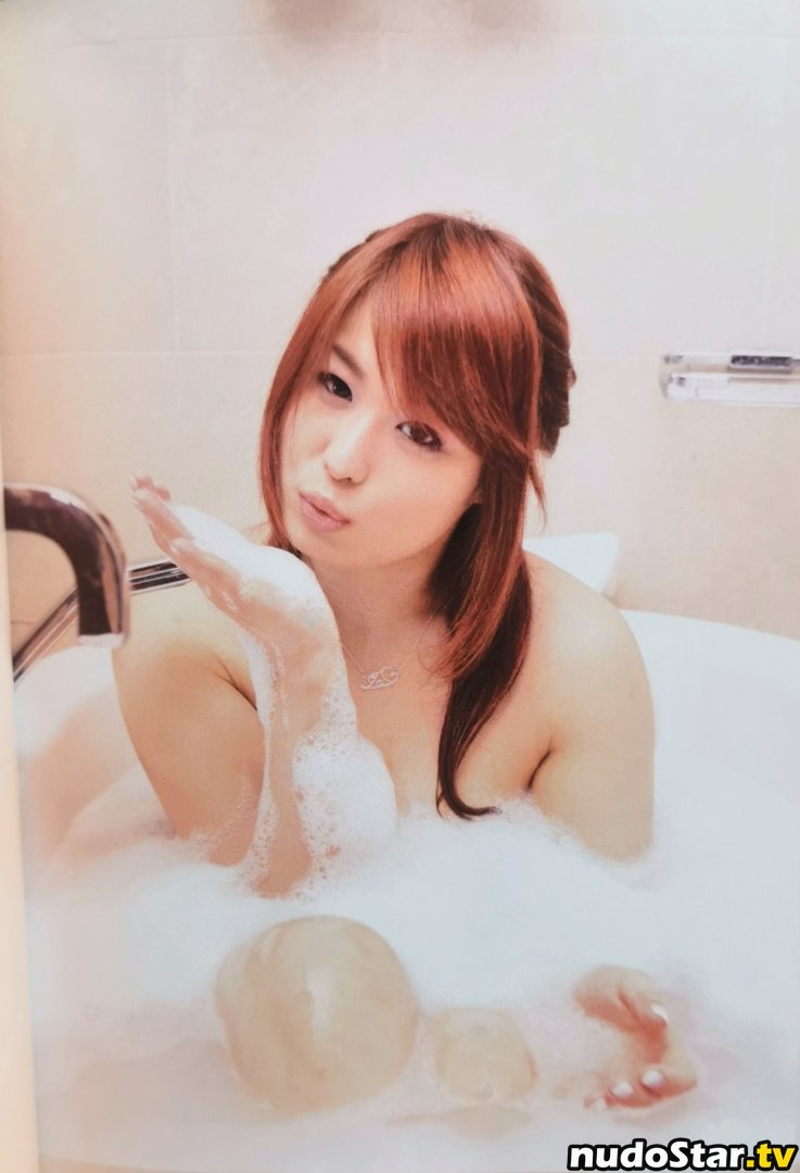 Io Shirai / Iyo Sky / iyoaghedo Nude OnlyFans Leaked Photo #40