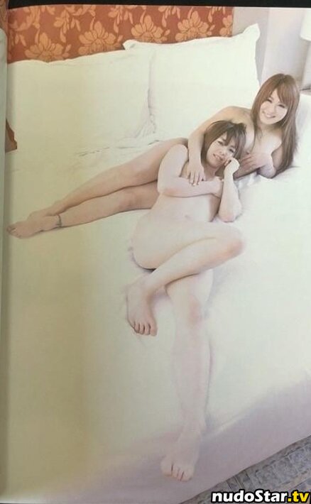 Io Shirai / Iyo Sky / iyoaghedo Nude OnlyFans Leaked Photo #103