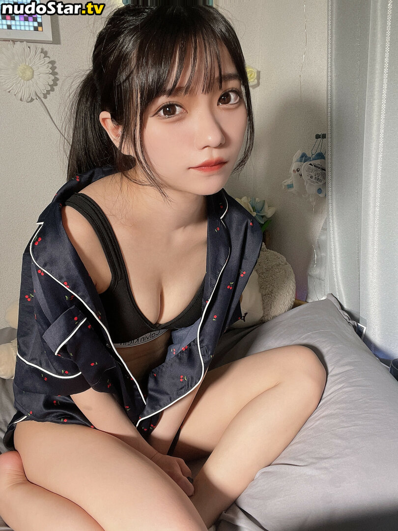 Izuchinono / izuchi_nono / いずちのの Nude OnlyFans Leaked Photo #17
