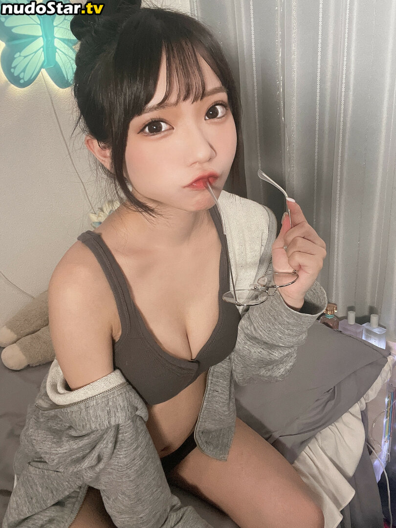 Izuchinono / izuchi_nono / いずちのの Nude OnlyFans Leaked Photo #119