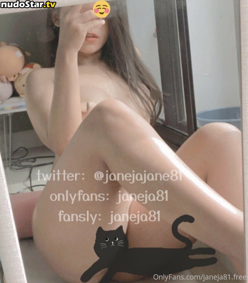 jane6162 / janeja81.free Nude OnlyFans Leaked Photo #35