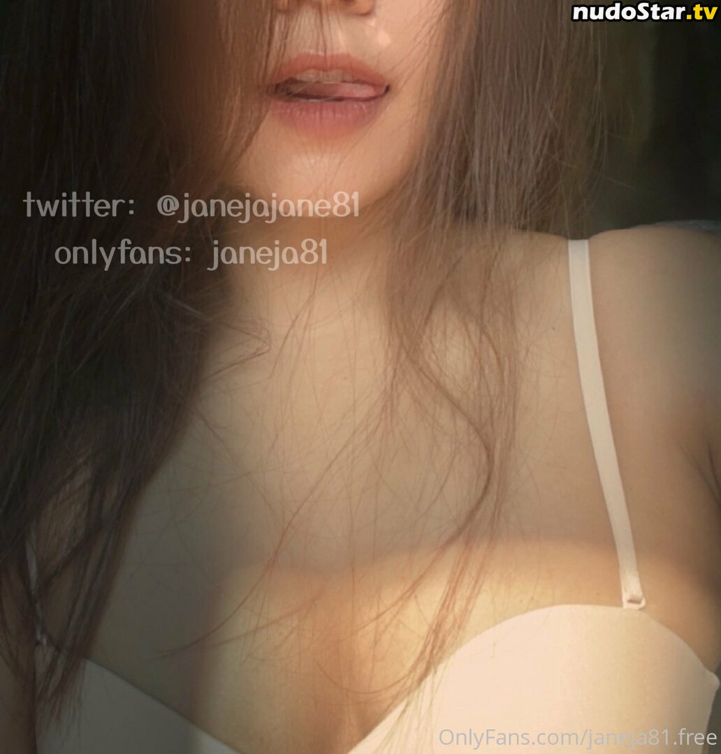 jane6162 / janeja81.free Nude OnlyFans Leaked Photo #40