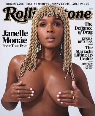 Janelle “Jane” Monáe