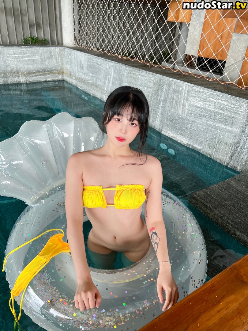 Isabella / Jang Joo / janed_404 Nude OnlyFans Leaked Photo #7