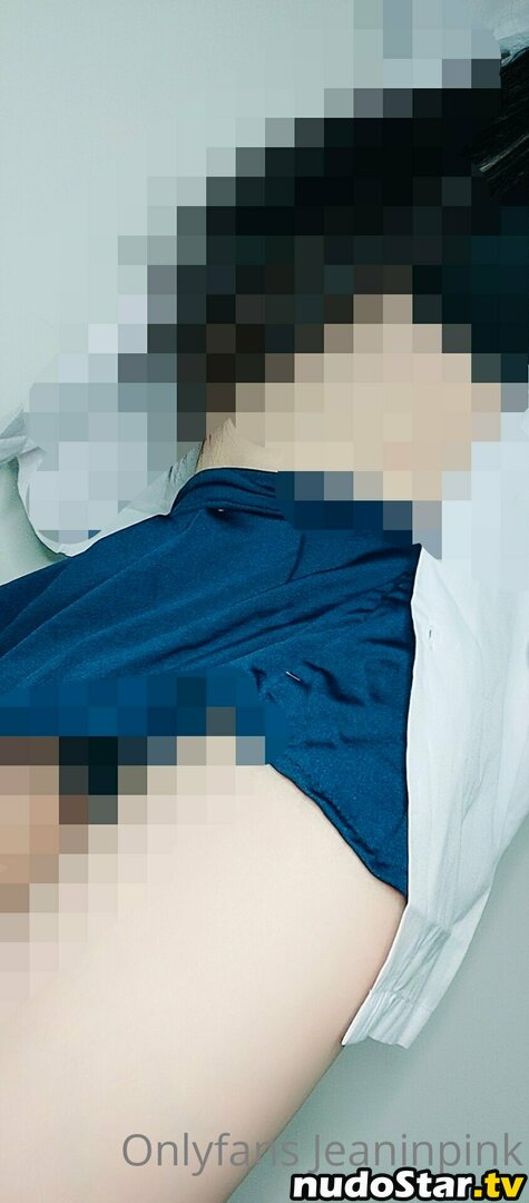  / Janelle / Janellebaby9 / jeaninpink Nude OnlyFans Leaked Photo #16