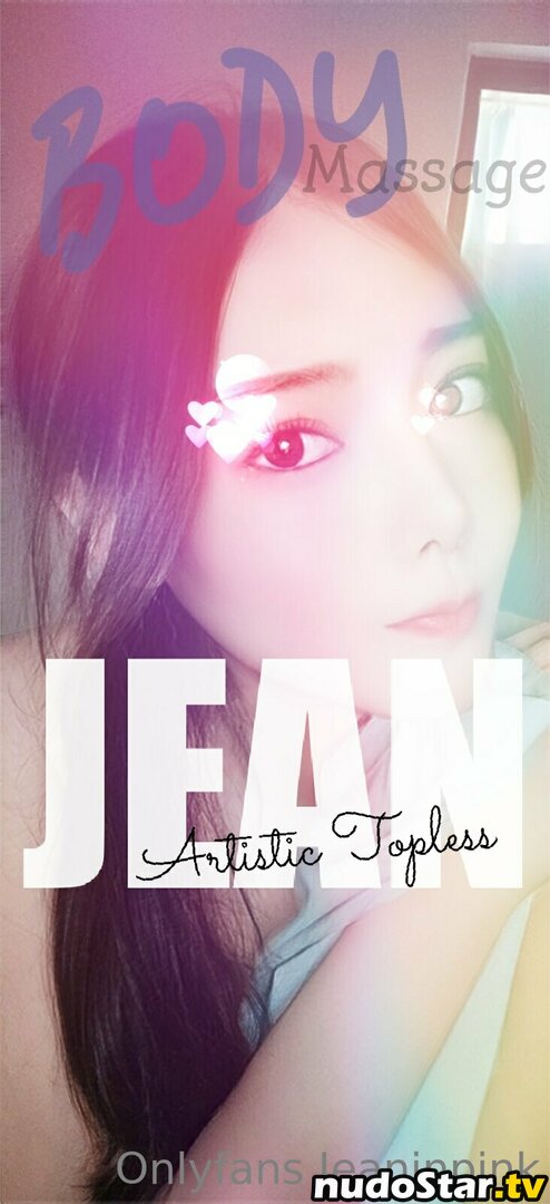  / Janelle / Janellebaby9 / jeaninpink Nude OnlyFans Leaked Photo #26