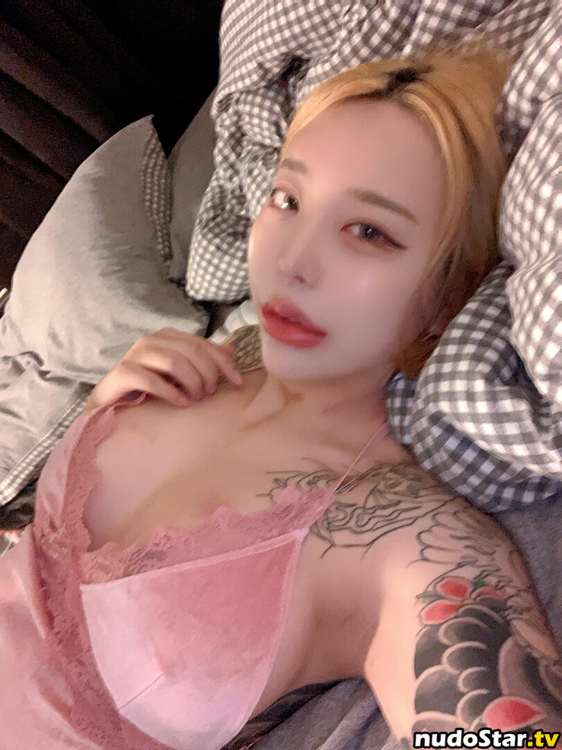 Jee_i_queen_ / jee_i_ / jex1official Nude OnlyFans Leaked Photo #93