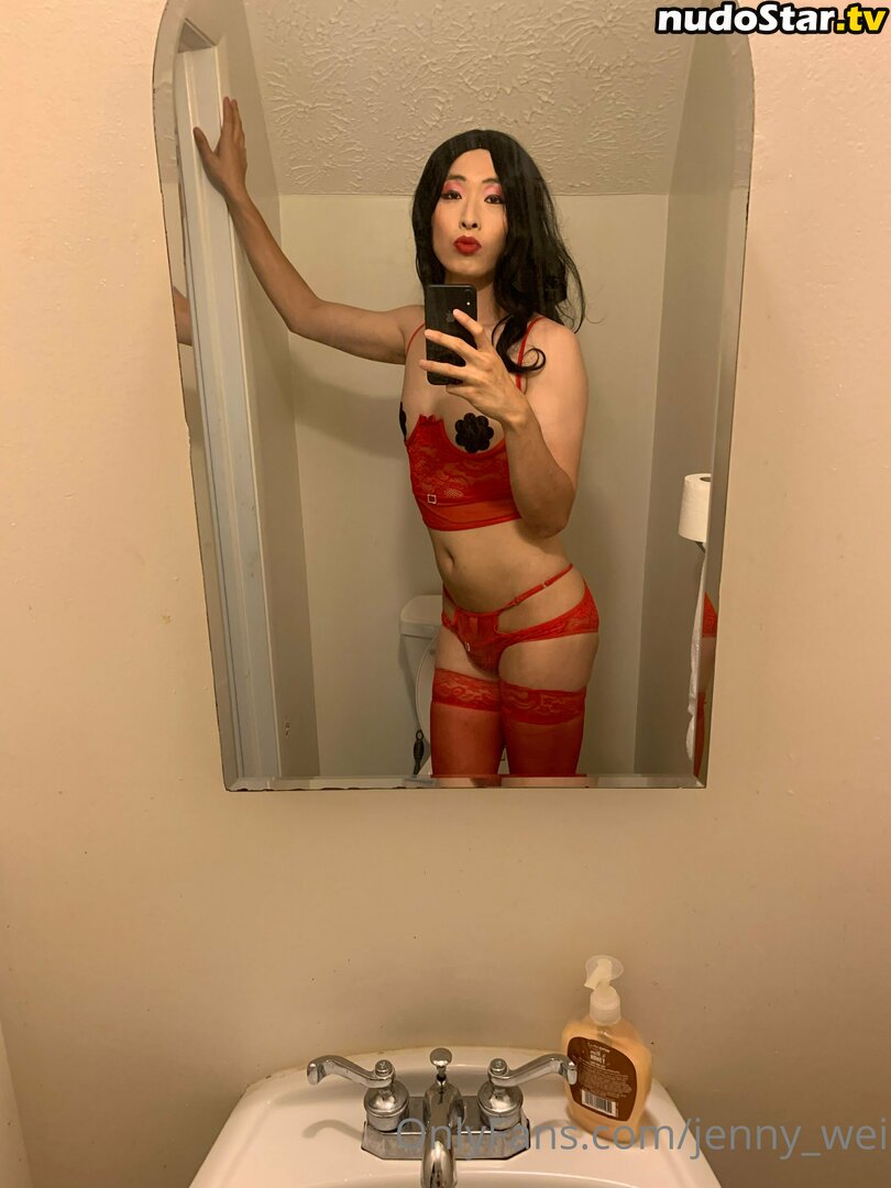 https: / jenny_wei / jennyywei Nude OnlyFans Leaked Photo #91