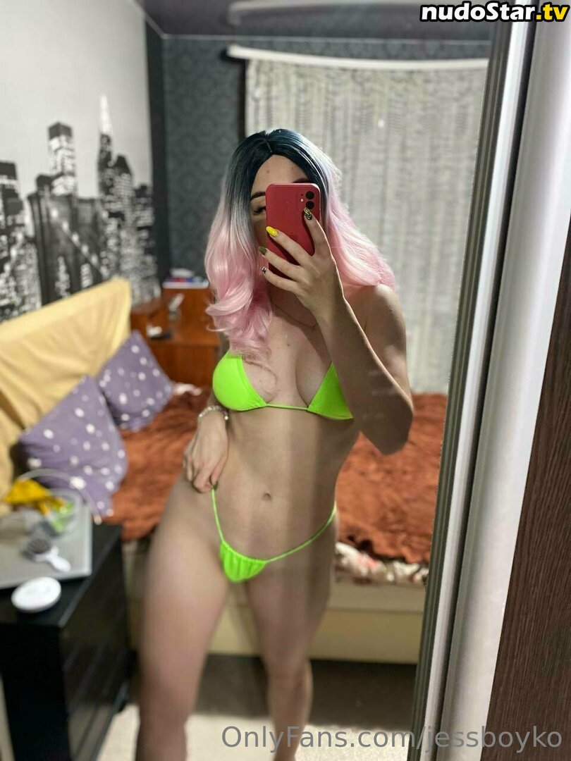 jessaster Nude OnlyFans Leaked Photo #13