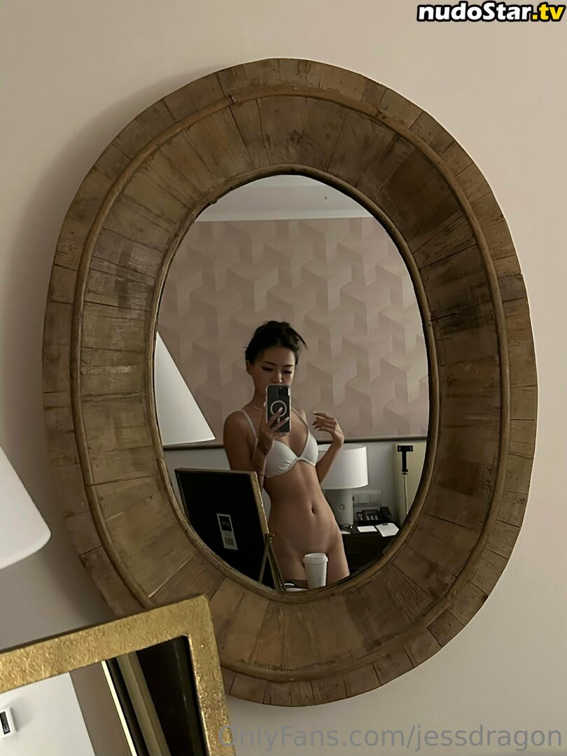 JessDragon / wrong.jessica Nude OnlyFans Leaked Photo #40