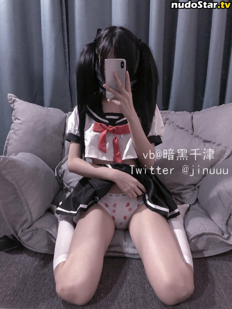 Jinuuu Nude OnlyFans Leaked Photo #65