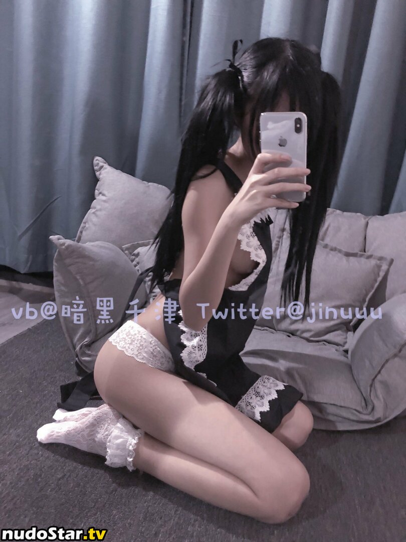 Jinuuu Nude OnlyFans Leaked Photo #67