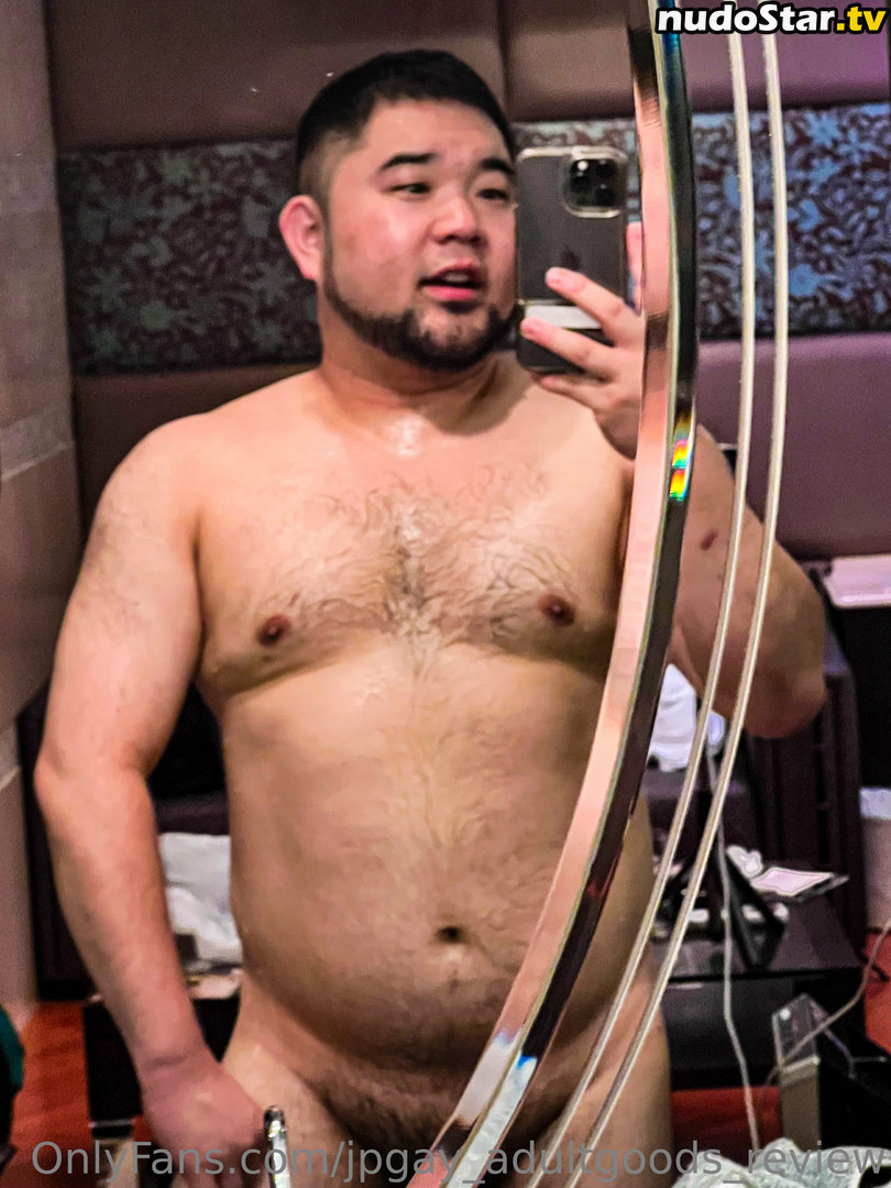 jpgay_adultgoods_review / wusgoodtay Nude OnlyFans Leaked Photo #4