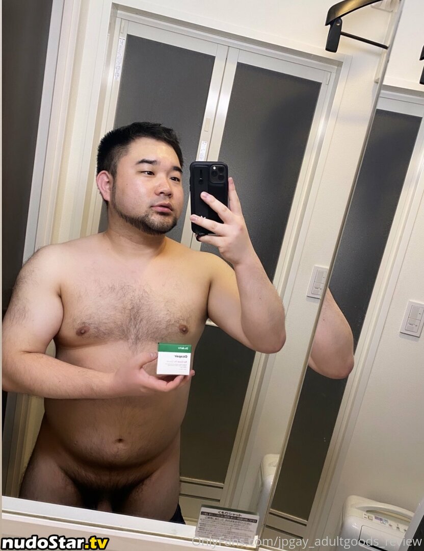jpgay_adultgoods_review / wusgoodtay Nude OnlyFans Leaked Photo #34