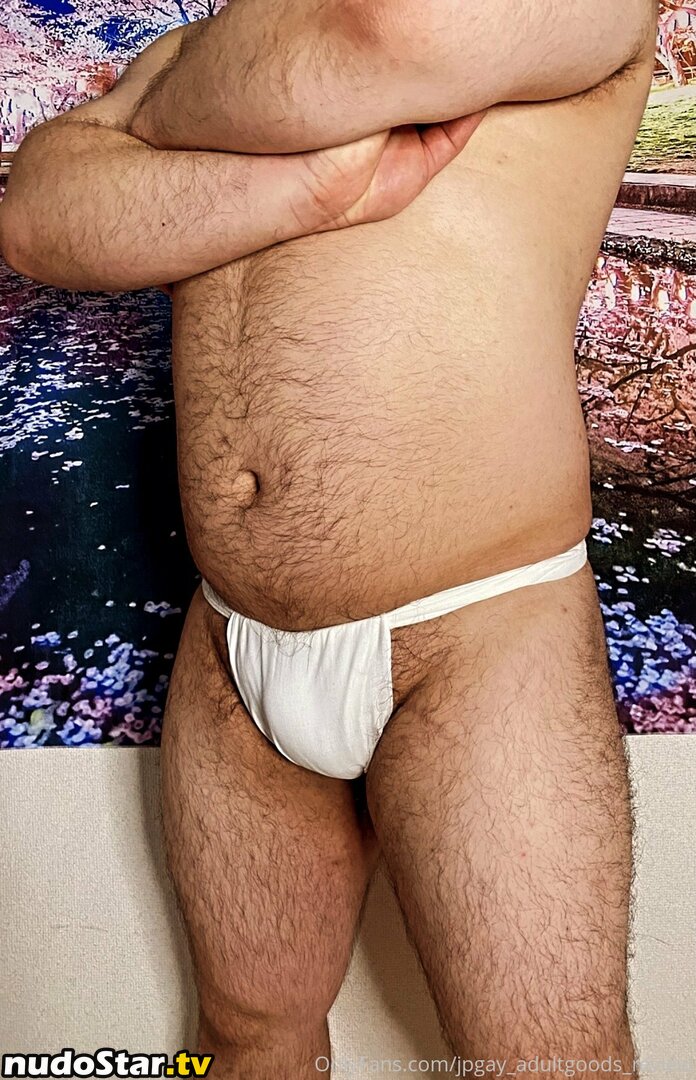 jpgay_adultgoods_review / wusgoodtay Nude OnlyFans Leaked Photo #36
